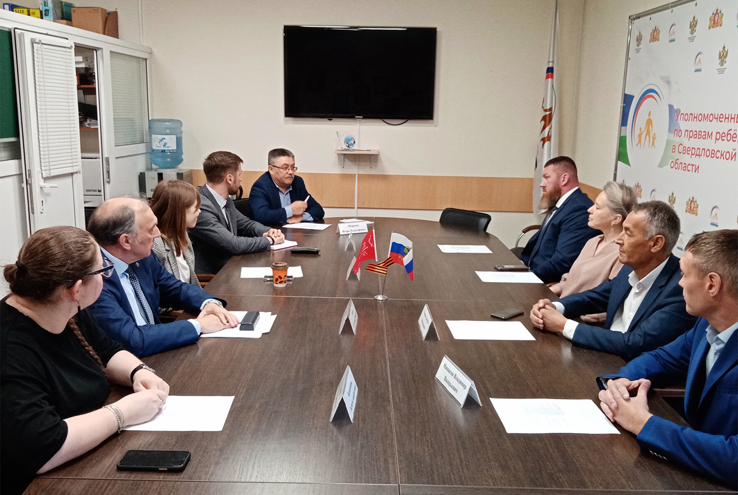 Круглый стол в аппарате Уполномоченного по правам ребенка Свердловской области