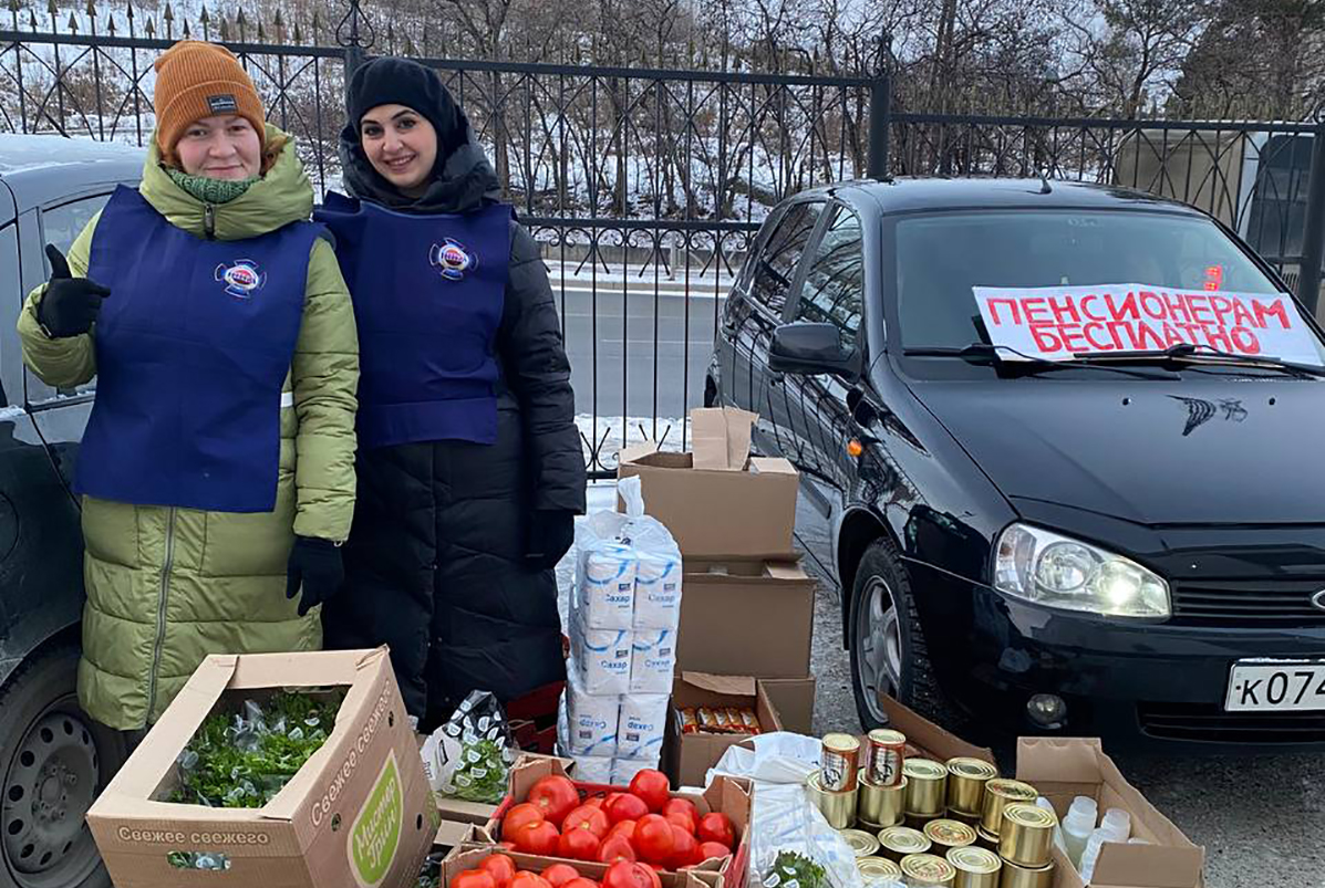 Акция «Рука помощи»