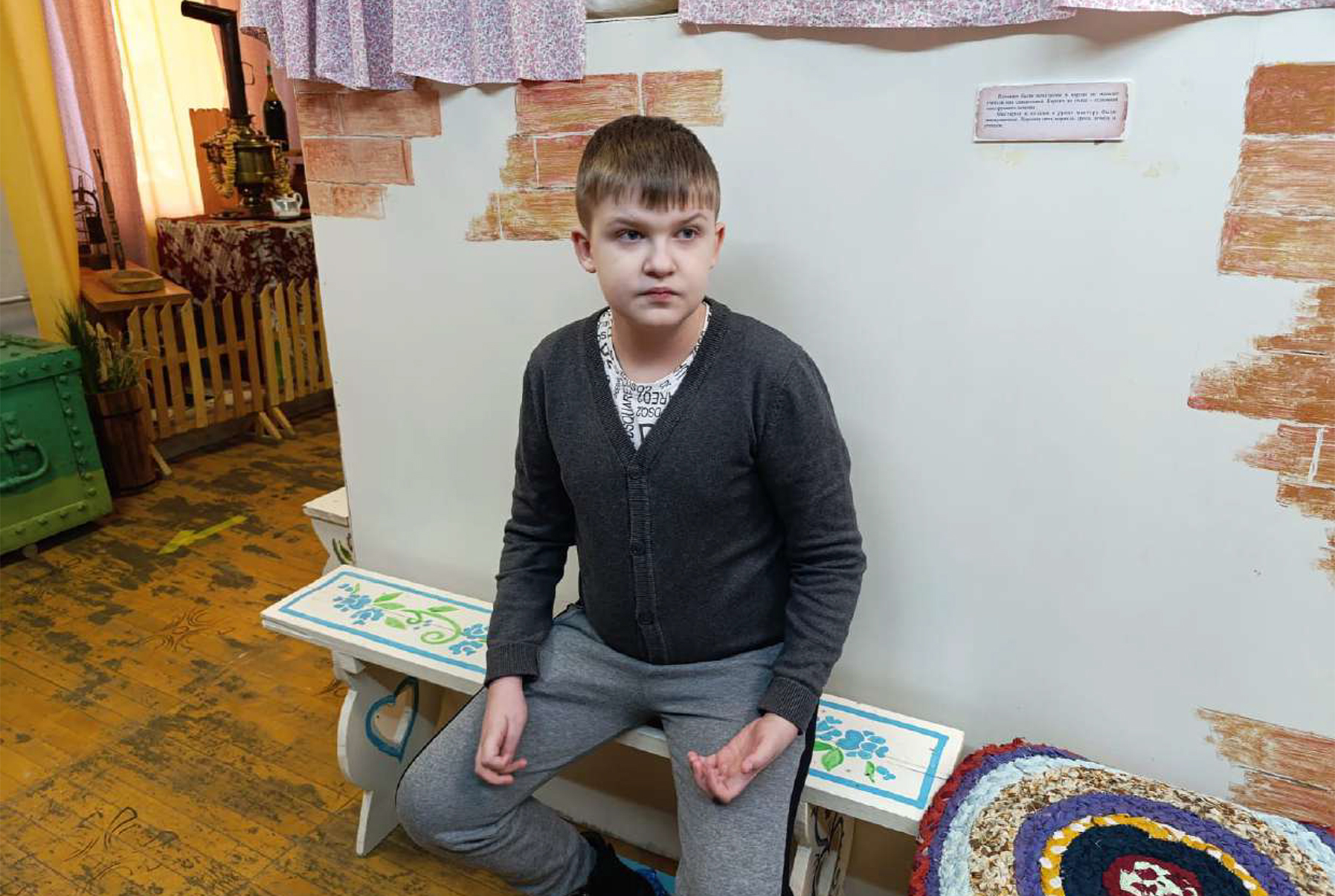 Акция «Помощь Александру»